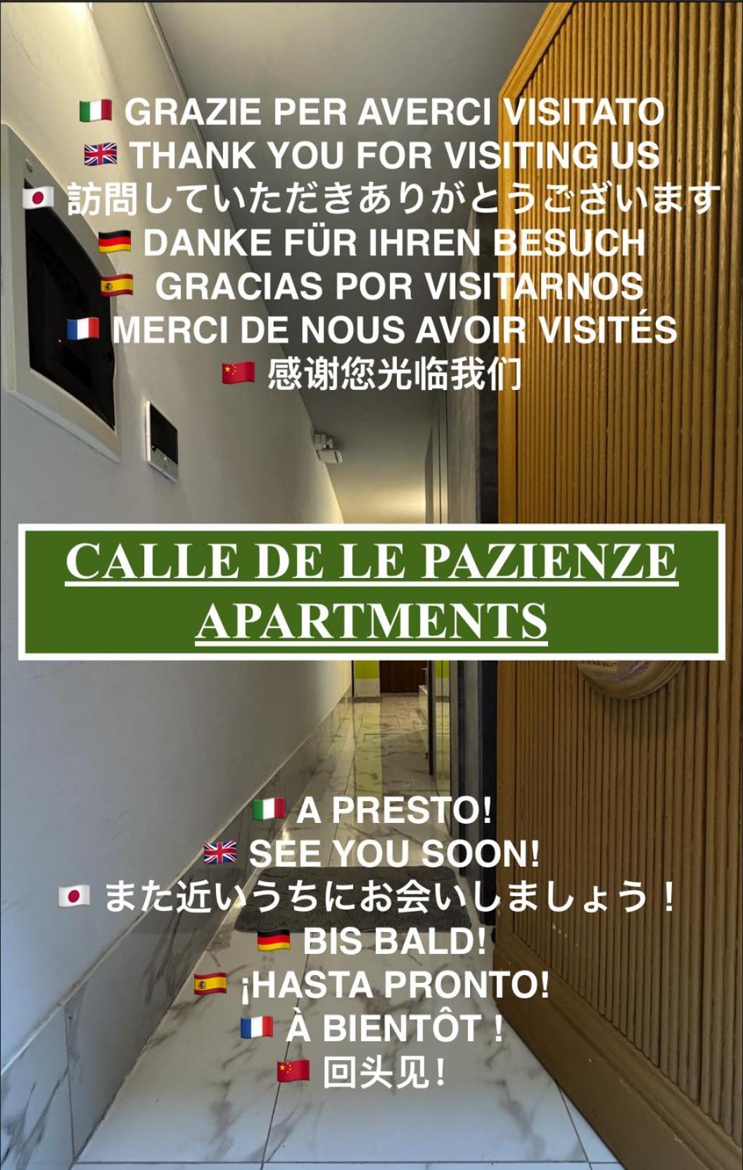 Calle De Le Pazienze Apartments Venice Exterior photo